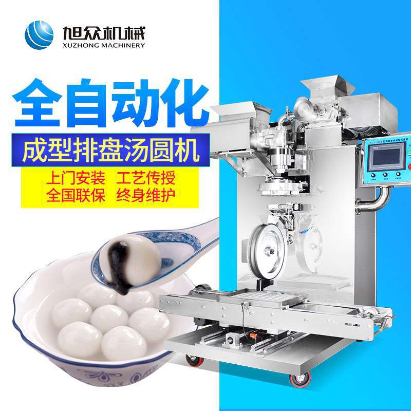 5bc2b11538270.jpg 5bc2b11538270.jpg