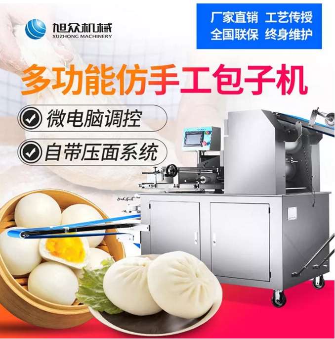 5bda5c591b33d.jpg 5.jpg