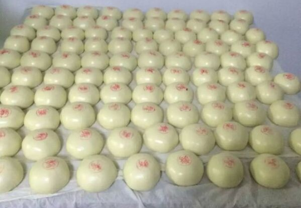 5c7495907075a.png 微信圖片_20190226092410.png