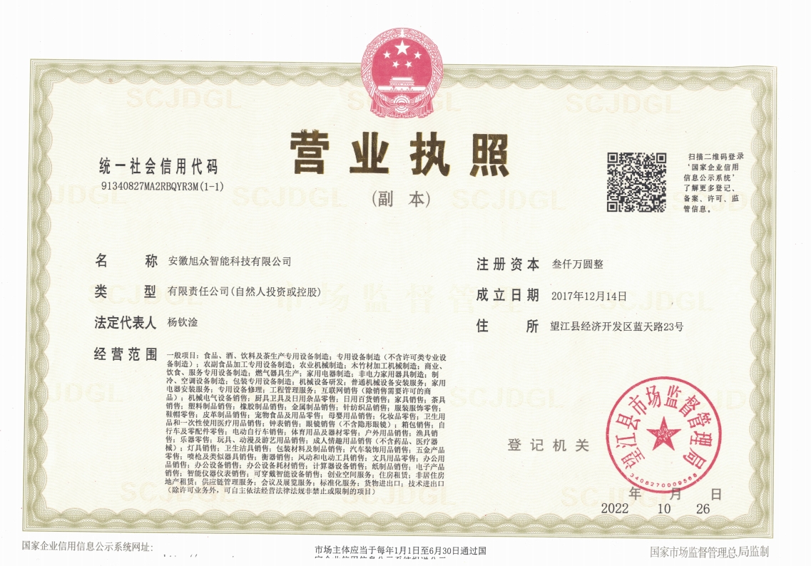 665a6ddec0324.png 665a6ddec0324.png